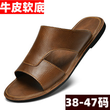 Ƥ��Ь47�a�ļ�������aһ����45��Ƥ����ʿ���eɳ����46������