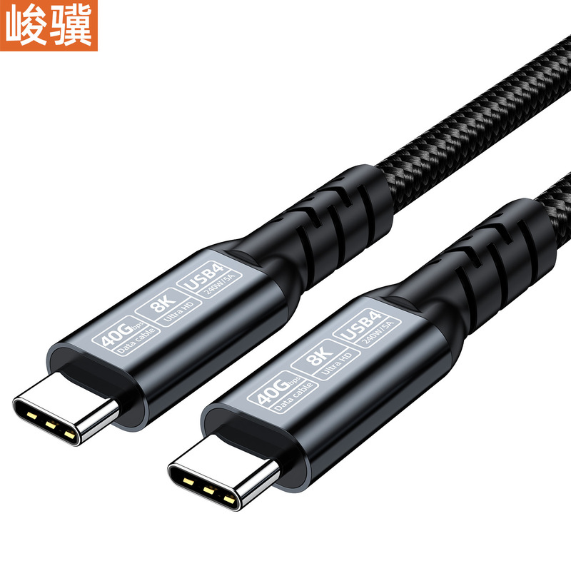 USB4/5 データケーブル 80G40G 高速ケーブル typec to c ダブルヘッド 16K8K スクリーン投影ビデオケーブル 5A240W|undefined
