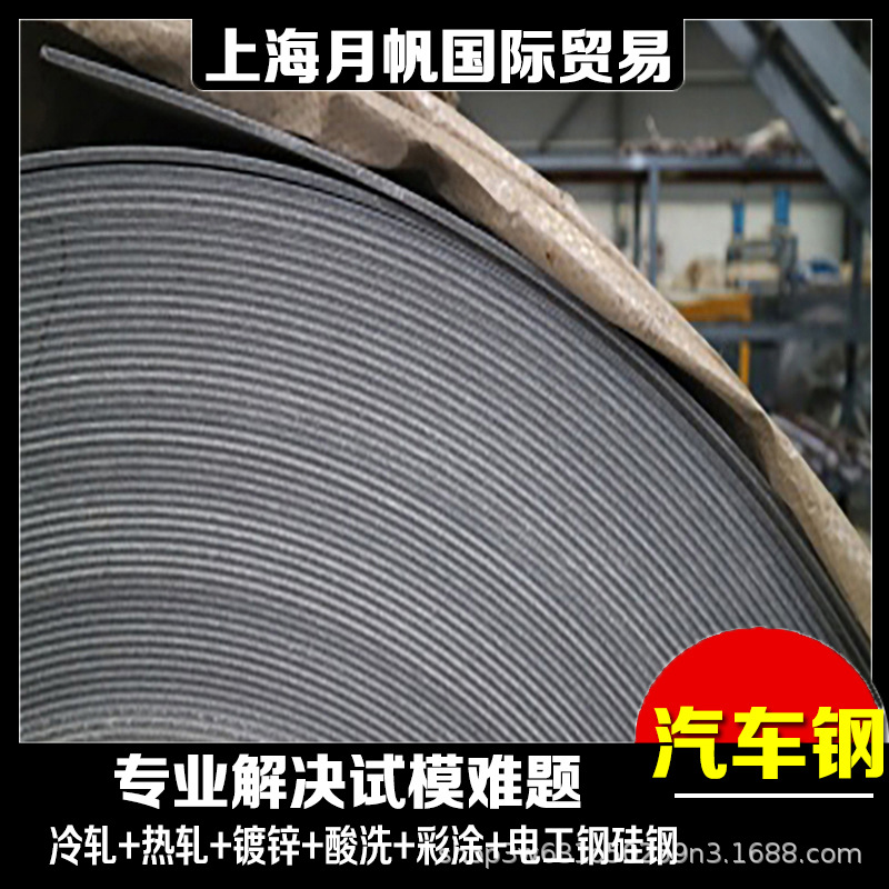 SMTC 5 110 008-SCE4全规格供应