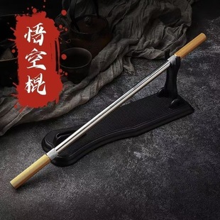 Creative Knives Black Myth Wukong Ruyi Golden Cudgel Stainless Steel Knives Wholesale Factory Direct Sales Fruit Knife Wholesale