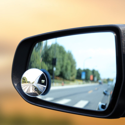 Yiju car rearview mirror small round mirror reversing artifact blind spot high-definition auxiliary mirror 360-degree frameless reflector