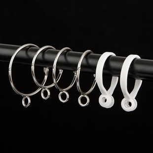 Curtain Opening Hanging Ring, Adjustable Metal Hook, Roman Rod Circle Curtain Buckle, Adjustable Curtain Accessories Hanging Ring