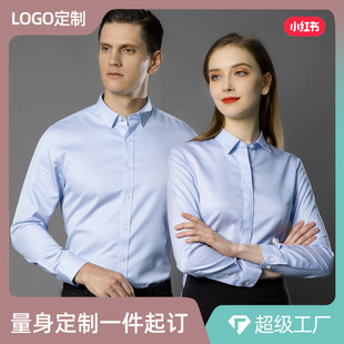 LOGO���Ƹ߶��r����Ůͬ��ȫ��DP������C�L���̄չ��b�I�b�r��