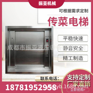 �Ƶ�Һ�����˙C�N���������ʽ����ҷ�������C�WУ�̶�ʽ�������