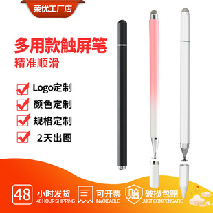 �|����ݹP�m��ipad�P�O����׿�W���C�W���C�֌��Pƽ���֙C�|���P