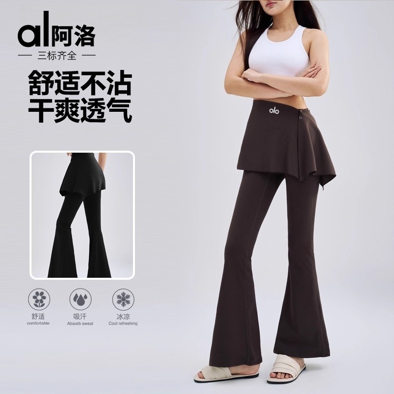 美国ALO屁帘瑜伽裤防尴尬CK长裤女夏薄新款高腰垂感yoga喇叭裤|undefined