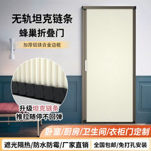 ���Ɵo܉�䳲�ۯB�T�N�������T�l���g��������ԡ���[������