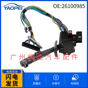26100985 �m���1995-1998ѩ���m���_���D����̖���_�P����_�P