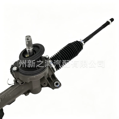 Steering Gear Assembly, Steering gear assembly
