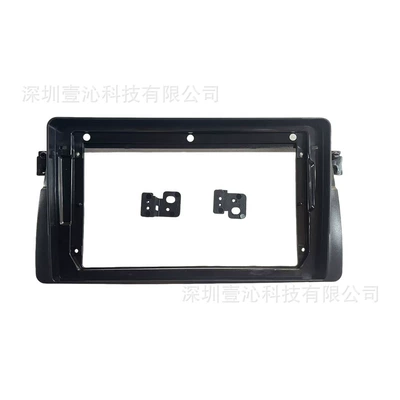 Suitable for 99-05 Bmw 3 Series DVD Navigation