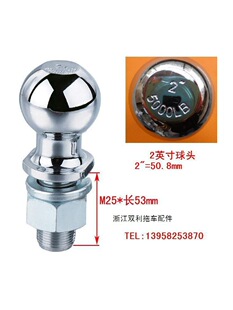 ���]����܇����ͧ��܇���^��܇����B������܇�B��2Ӣ��50.8mm