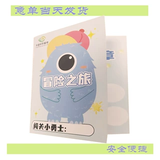 源头厂家专业生产200-450克彩卡彩色对折卡彩色双面卡小尺寸彩卡