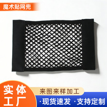 ��܇�����ħ�g�N�p�ӾW�� ���κ��ռ{����W܇�d������b��Ʒ