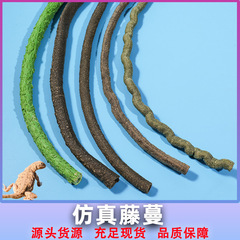 藤の蔓をシミュレーションしてペットの箱を登って景を作って木の藤の爬虫類を飾ります。
