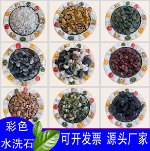 �F؛��ɫʯ��ˮĥ����ʯ����������~���쾰�b�ƺ�@�־��^�[ʯ