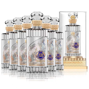 ��ˮ�ſ�52��A80�׾�����500ml�Y���b��ˮ����׾��؃r���l