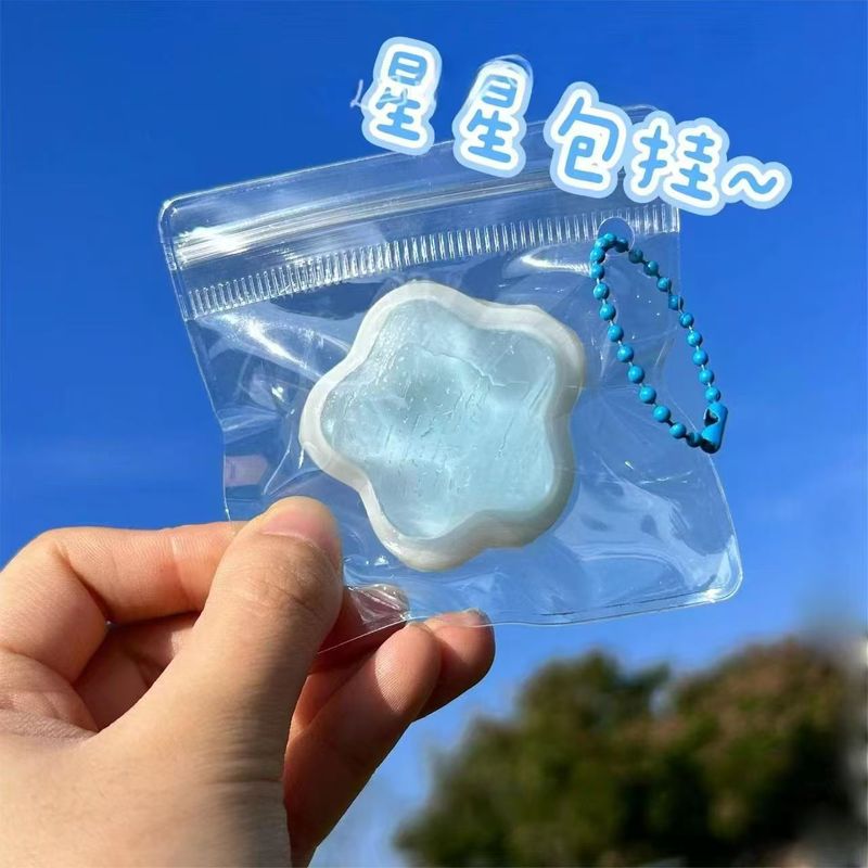 汚れた泥色の星型小鼻ガバガバおもちゃ、抖音ブラインドボックス、ブラインドバッグ、小鼻ガバガバストレス解消グッズ|undefined