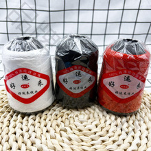 �p���Ӿ����޾���ʽ�ֹ������ֿpᘾ�����p�¾��־����\���׾�