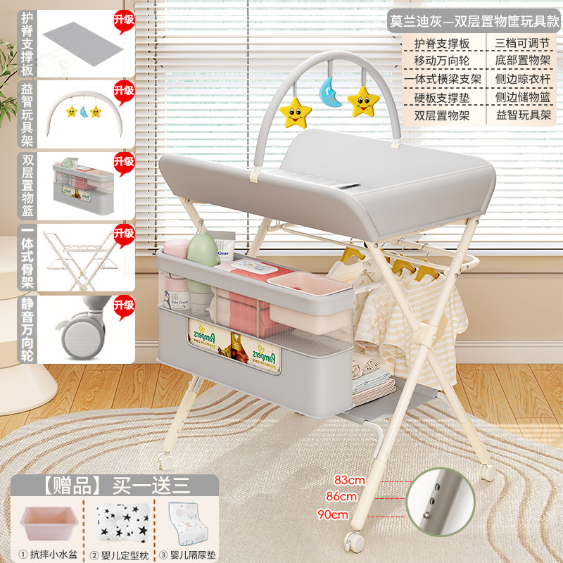 Tabla de pañales, tabla de cuidado infantil multifuncional, tabla de toque plegable para bebés, tabla de baño para pañales recién nacidos