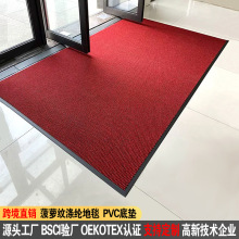 �����ˮ�؉|���Ñ��Ⲥ�}�y��]�Ứ��̺pvc�����T�|�|�Ӊ|ȫ�