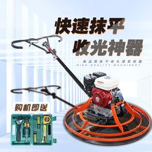 ���ͻ�����Ĩ��Cˮ��·���չ���ƽ�C����ĥƽ�C�Ĩ�ӵ�ƺĥ��C