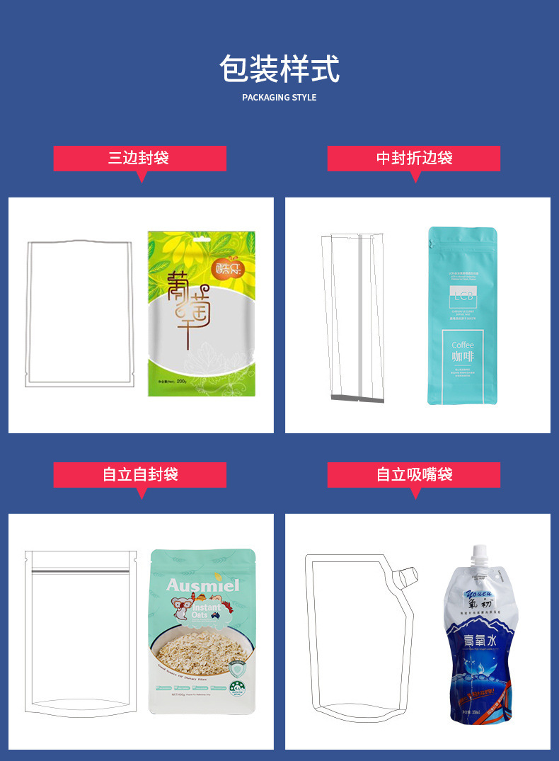 O1CN01v6gLzt1VfUWg4joPk_!!956622680-0-cib.jpg?__r__=1751545446927