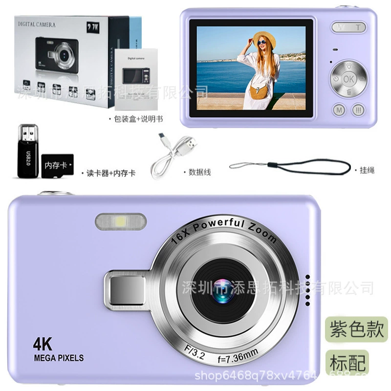 Compact Digital Camera for Kids, Retro Handheld Design, Wide Screen & Memory Options