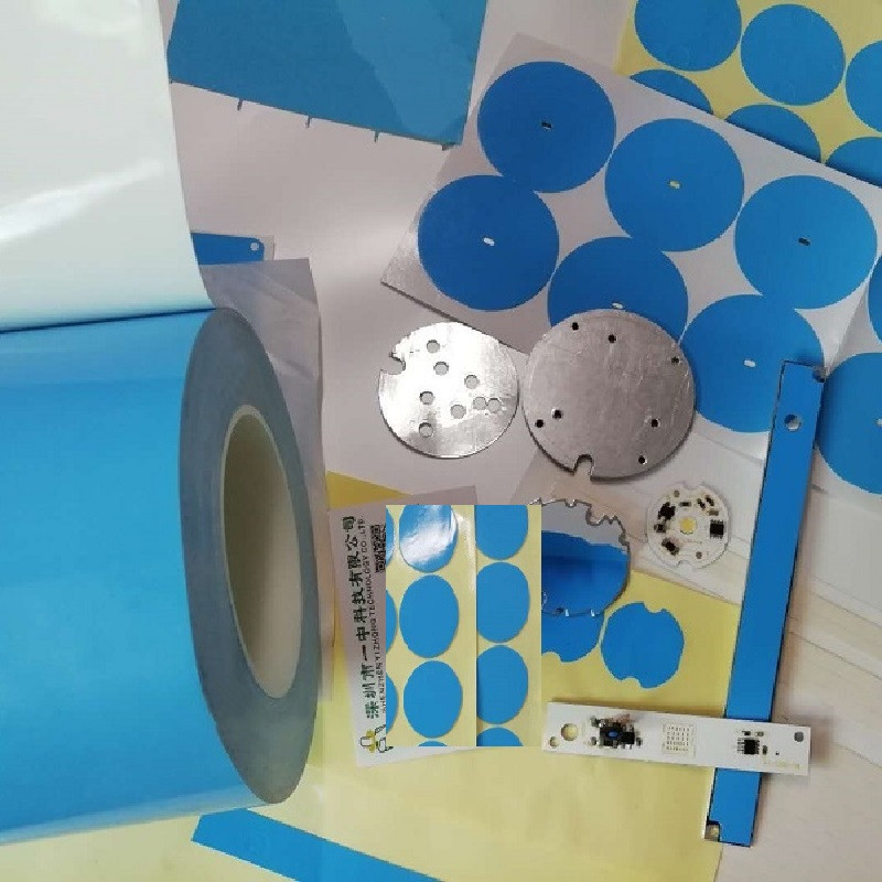 批发YZ-8825LED背光源导热胶带 绝缘耐高温导热胶带 厚度0.25mm