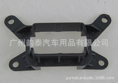 福瑞迪驻车灯.png