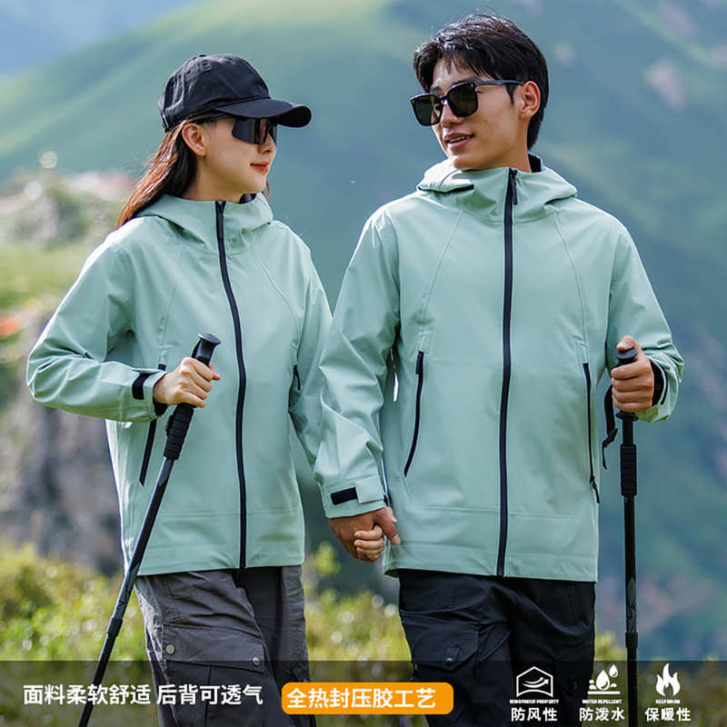Couple Style Jackets for Men and Women, Outdoor Windproof and Waterproof Jackets, Spring and Autum Thin Soft Shell Jackets, Advertising Shirts
