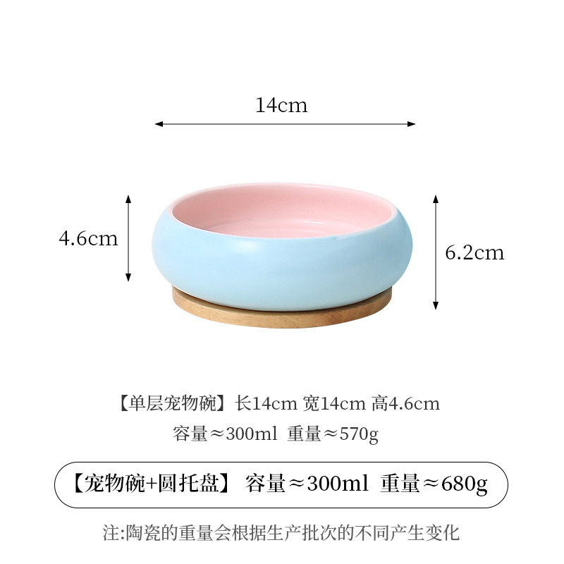 단일 롤러 그릇-외부 파란색 내부 분말 + 나무 트레이