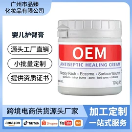 液态精华;洁面产品;身体乳、霜