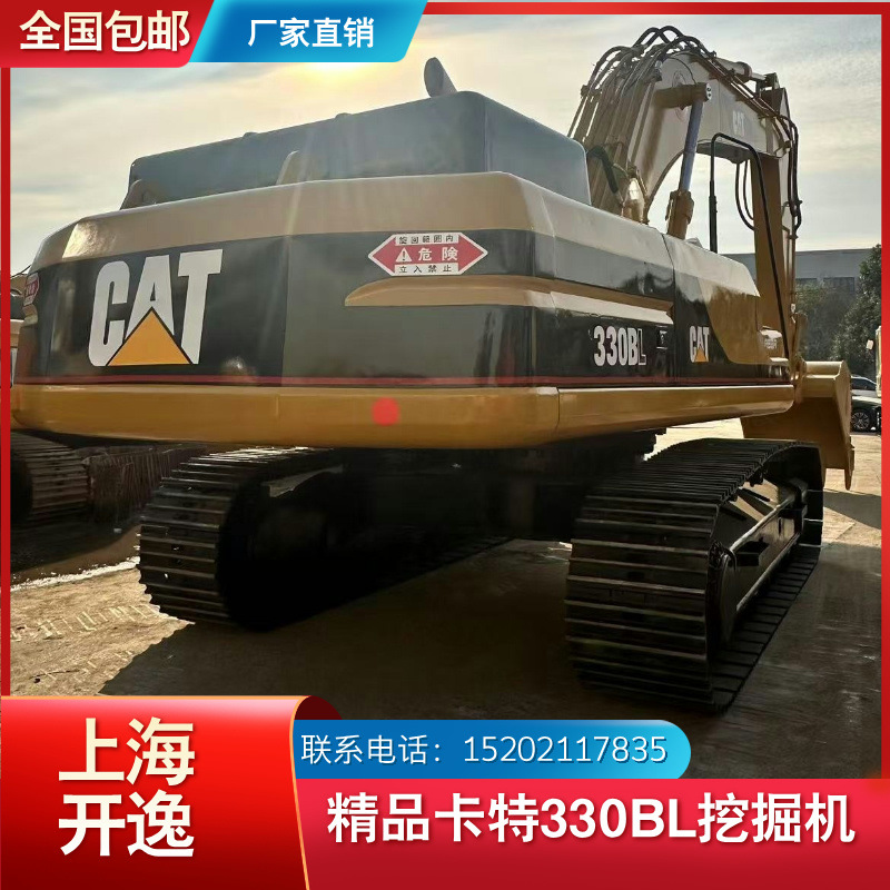 Venta de segunda mano Caterpillar Japón 30 toneladas Carter 330bl Excavadora gancho Excavadora