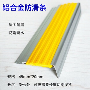 �X�Ͻ���ݷ����l̤�����l̨�A��߅�l��ײ�����ݲ��o��L�ͷ�߅�l