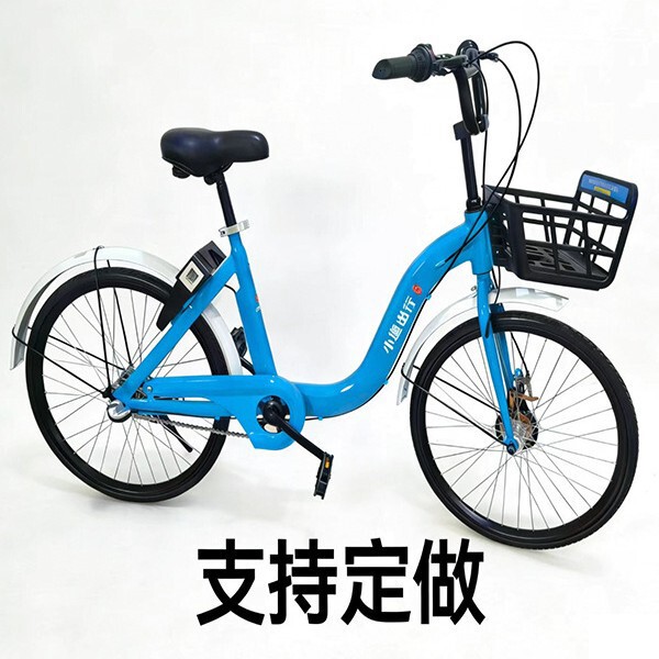 Public Bicycle for Light Commuting, Suitable for Women and Adults, Solid Tire, 26inch Inch, for College Students, 24-Inch Bicycle