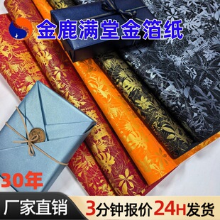 �طN��ˇ�g����¹�M�ûò���⼈ȫ�_�߶˻�c���~���b�S��ֱ�N