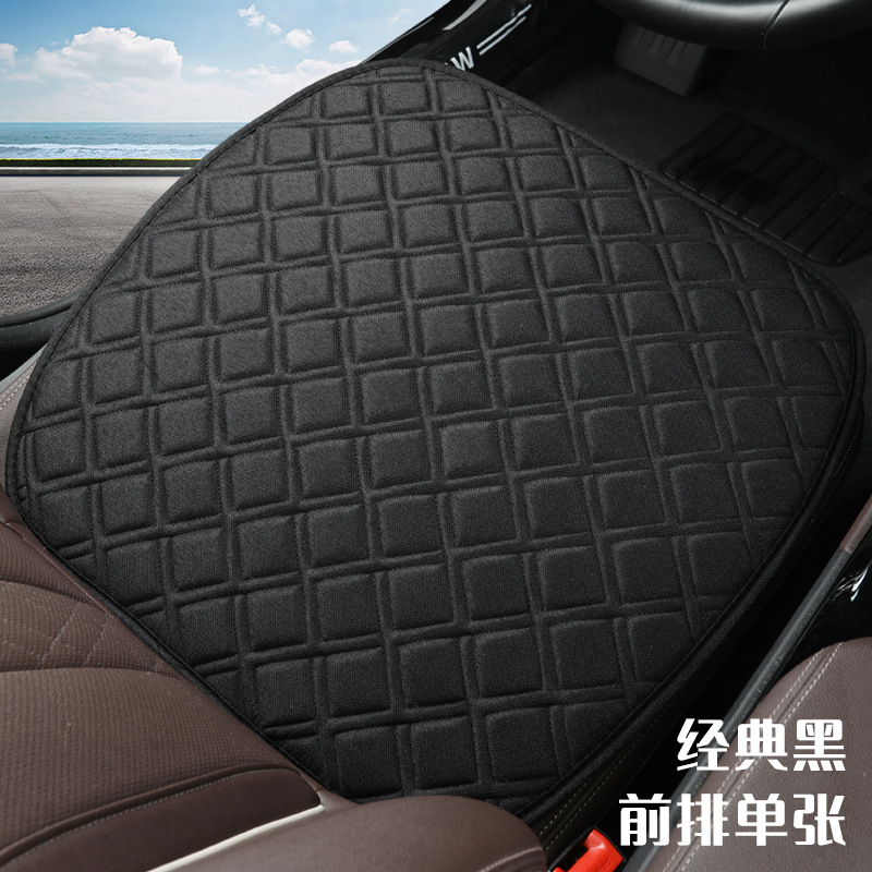 Qìchē Rhombus Linen Car Seat Cushion Set (Seat cushion, seat cover) - classic-black-square-cushion-universal