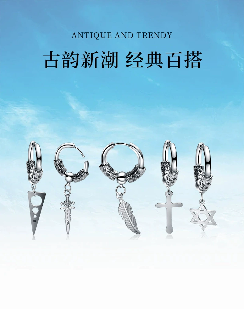 宝莎莉娜 Creative earrings stainless steel, Korean style, simple and elegant design