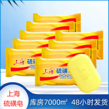 �Ϻ������85g�沿�坍�������Ę���坍����Ůϴ����ԡ�ڱ���Ʒ