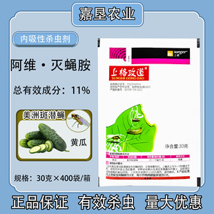 �ϸ񹥵�11%���S���؜�ω���S�����ްߝ�ω�~ω�rș���x��