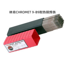 CHROMET 9-B9͟䓺lE9015-B92/P92M늺l3.2/4.0