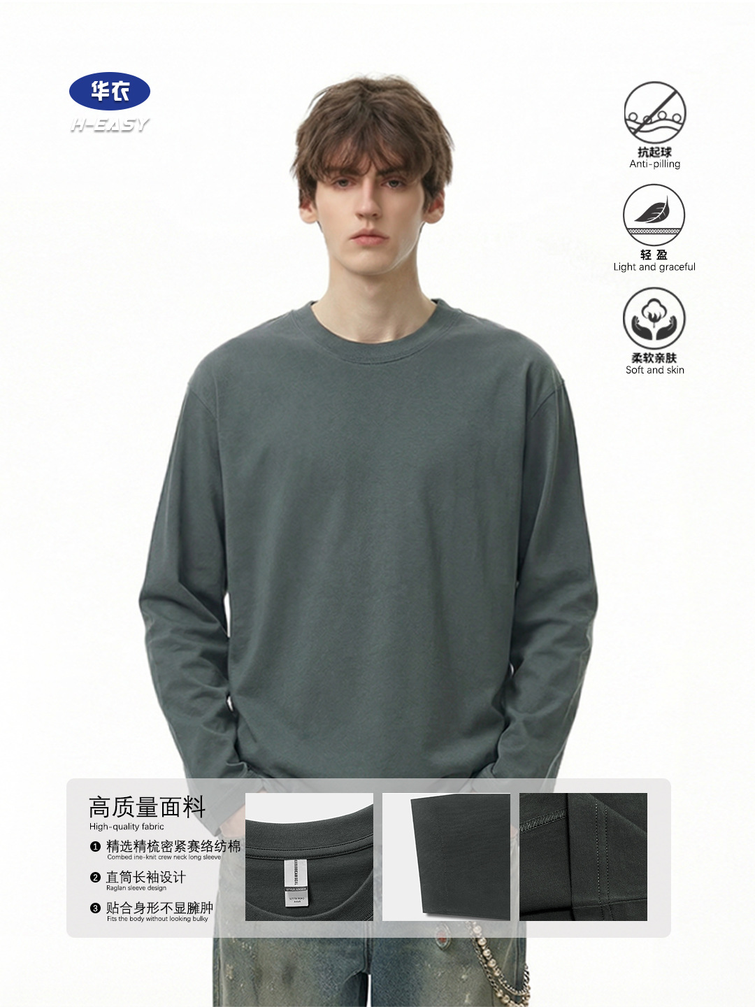 Camiseta de manga larga de algodón puro 220g kangli spray directo artesanía ropa de clase empresarial ropa de trabajo tendencia deportiva cuello redondo de ocio