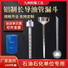 �Ӻ�������͹�200L��Ͱ���X�Ǝ����Ϳ��L���X©������վ�͎�