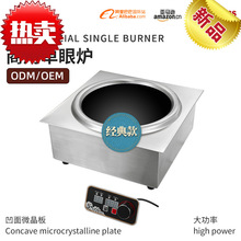 Դ�^���S����늴Št5000W�������늴���˼���늳��tʳ���