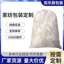 �o�����ȴ����m�� ��о��оƽ�����ڴ� ������Ʒ�ɾo���ռ{��