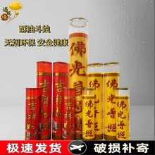 ֲ�����͵�1/3/5/7/15�춷����ϲ�켪�����������������̹����