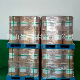 植酸;抗氧化剂;减水剂