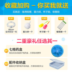 批發孕產婦專用護理杯成人大人防嗆水杯老人臥床吸管喝流食防嗆護