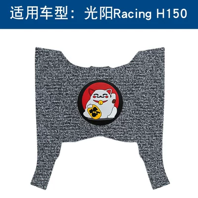 Pads Pedal Pads Ck150-11E — Motorcycle pedals - black-and-gray-lucky-cat-thickness-14mm