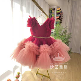 亚马逊女童紫红色公主裙儿童走秀生日钢琴演出蓬蓬网纱裙花童礼服